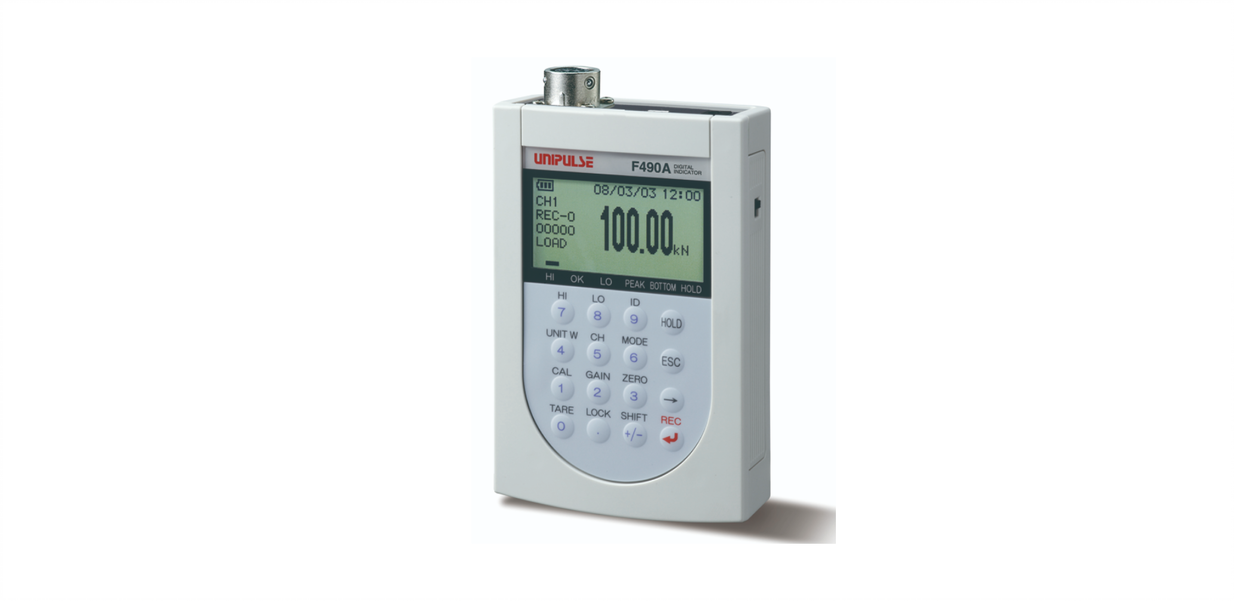 F490A - The recommendation of plant facilities management by portable digital indicator